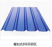 切斷濟(jì)南方管時應(yīng)該注意哪些？