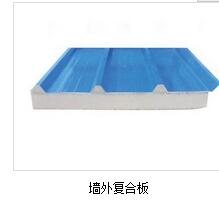 泡沫復合板消防驗收嗎？